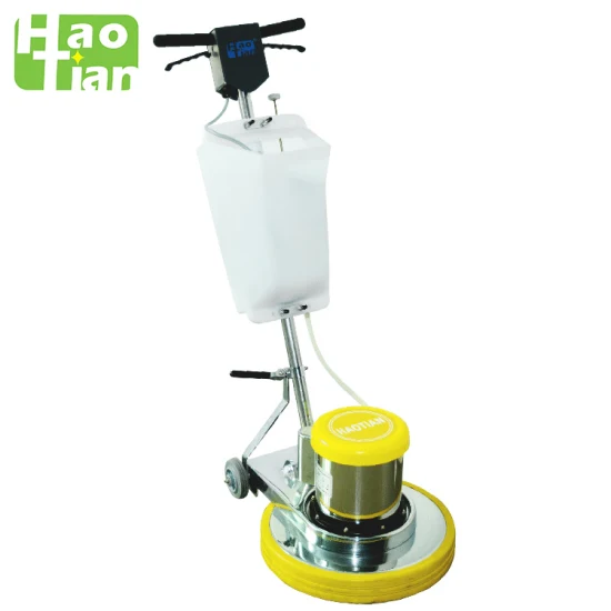 Haotian Ht-039t Multi-Fuction Single Disc Floor Cleaning Machine Floor Polishing Machine
